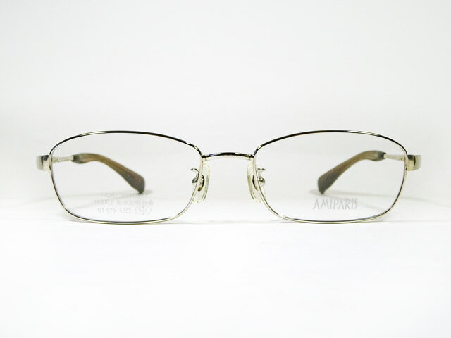 Rakuten - ✨【訳あり】アウトレット ✨希少！アミパリ amiparis NT-570 C-2 　フルリム　送料無料