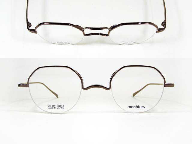Glasses - 【個性派】monblue(モンブルー) MO-034 BR-3 メタル 【送料無料】