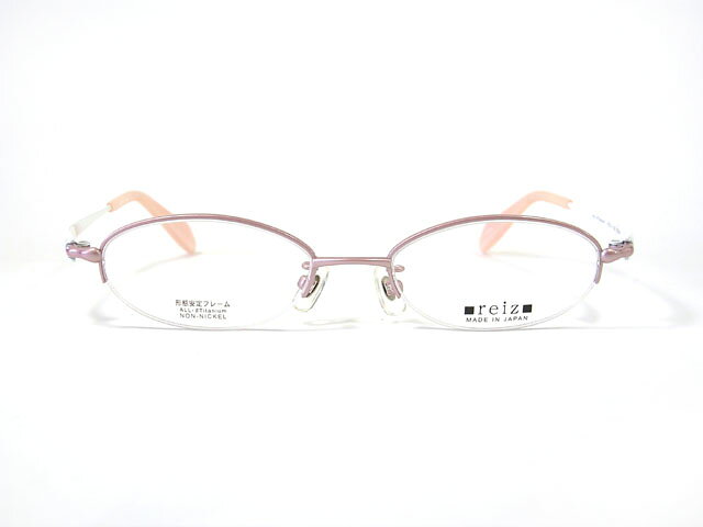 Rakuten - 【RIZE】ライツ RZ-864 C-50Aオールβチタン　【送料無料】