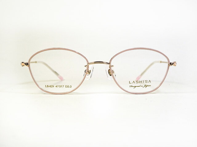 【LASHISA】ラシサ LS-029 C-2 メタルフレーム ピンク系 47サイズ 【送料無料】