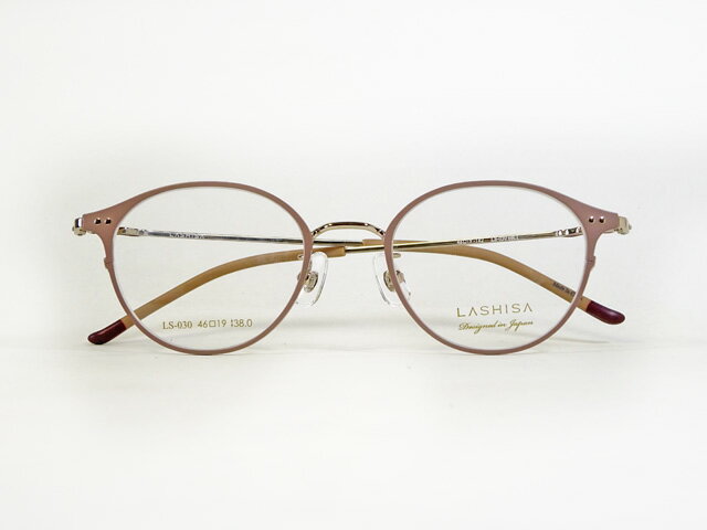 Rakuten - 【LASHISA】ラシサ LS-030 C-1 メタルフレーム　ピンク系　46サイズ 【送料無料】