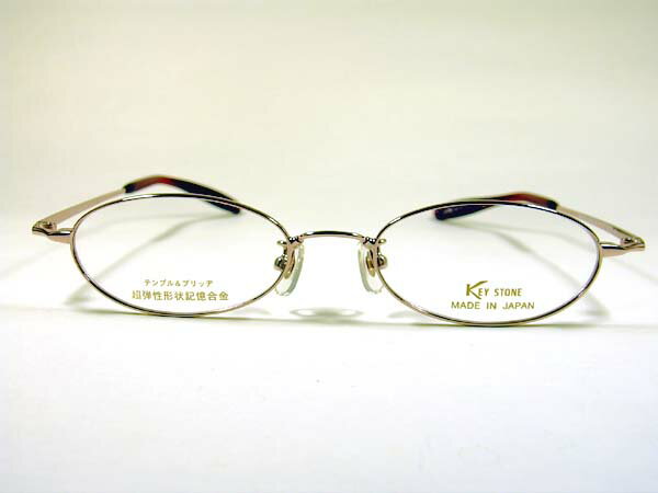 Rakuten - キーストーンKEY STONEメタル-KS1020-形状記憶【送料無料】