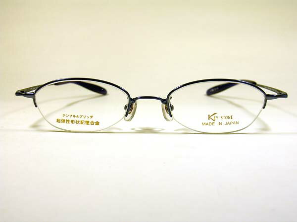 Rakuten - キーストーンKEY STONEナイロール-KS1023-形状記憶【送料無料】