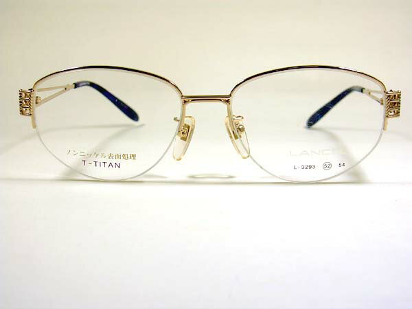 Rakuten - LANCEL ランセルL-3293 C-2　ナイロール　【送料無料】