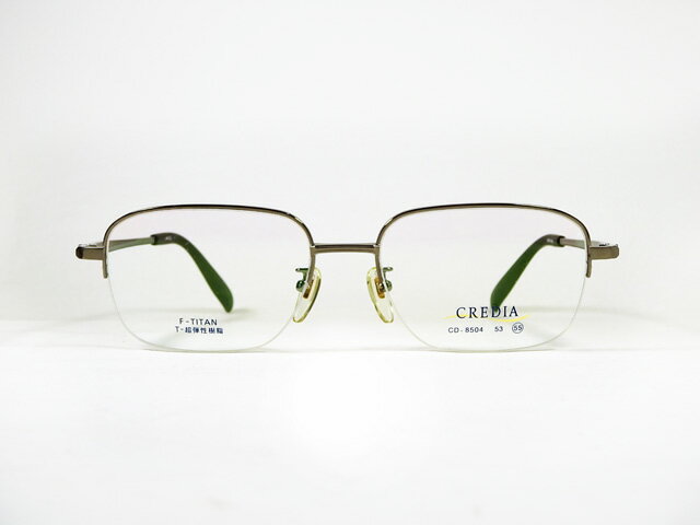 ✨【訳あり】アウトレット ✨CREDIA CD-8504 C-3 ナイロール 日本製 送料無料