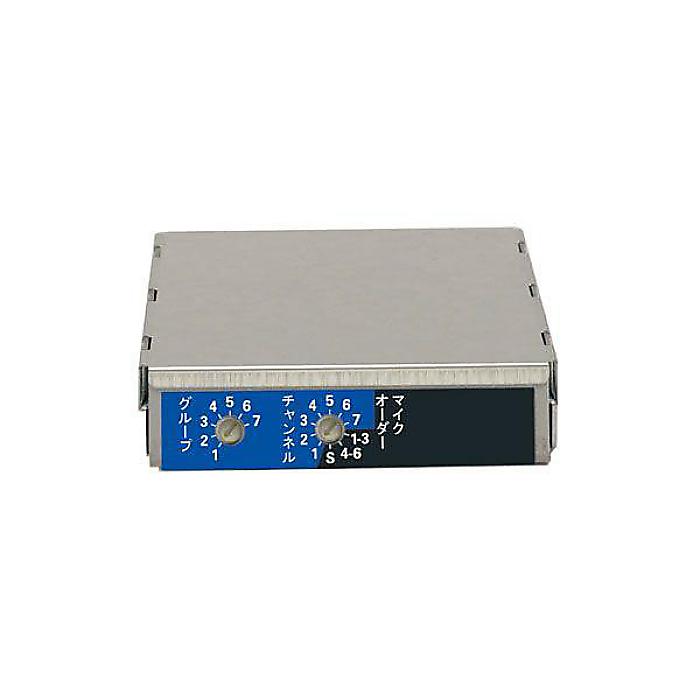 UNI-PEX ( ユニペックス ) / DU-850A　ワイヤレスチューナーユニット新生活応援