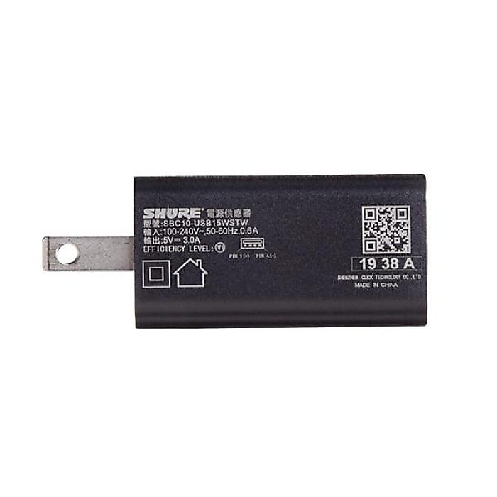 Shure(シュアー) / USB-Cバッテリーチャージャーの事ならフレンズにご相談ください。 Shure(シュアー) / USB-Cバッテリーチャージャーの特長！USB-Cバッテリーチャージャーは、GLX-D+ハン...... Shure(シュアー) / USB-Cバッテリーチャージャーのココが凄い！ Shure(シュアー) / USB-Cバッテリーチャージャーのメーカー説明 USB-Cバッテリーチャージャーは、GLX-D+ハンドヘルド型送信機およびボディパック型送信機を外出先で充電できる理想的なソリューションを実現します。送信機からバッテリーを取り出して充電する必要はありません。コンセントを使用して充電することができます。 Shure(シュアー) / USB-Cバッテリーチャージャーの仕様 ■付属品AC電源USB-Cケーブル生産国：中国保証：2年間のメーカー保証Shure(シュアー) / USB-Cバッテリーチャージャーの事ならフレンズにご相談ください。 Shure(シュアー) / USB-Cバッテリーチャージャーの特長！USB-Cバッテリーチャージャーは、GLX-D+ハン...... Shure(シュアー) / USB-Cバッテリーチャージャーのココが凄い！ Shure(シュアー) / USB-Cバッテリーチャージャーのメーカー説明 USB-Cバッテリーチャージャーは、GLX-D+ハンドヘルド型送信機およびボディパック型送信機を外出先で充電できる理想的なソリューションを実現します。送信機からバッテリーを取り出して充電する必要はありません。コンセントを使用して充電することができます。 Shure(シュアー) / USB-Cバッテリーチャージャーの仕様 ■付属品AC電源USB-Cケーブル生産国：中国保証：2年間のメーカー保証