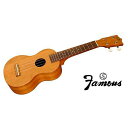 FAMOUS ( フェイマス ) / FS-11G夏休みセール