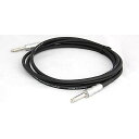 Alien Soundworks ( エイリアン・サウンドワークス ) / Guitar Shielded Cable 3m SS夏休みセール