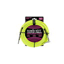 ERNIE BALL ( アーニー・ボール ) / 18 Braided Straight / Angle Instrument Cable Neon - Ye...