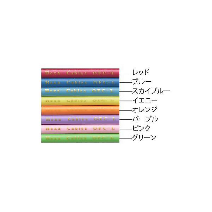 HEXA ( ヘクサ ) / Color Guitar Cable S-S 3M スカイブルー夏休スペシャル