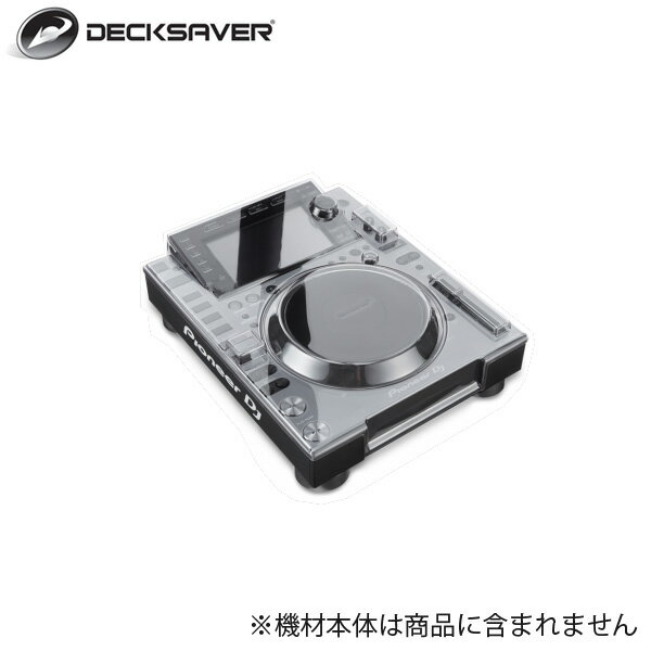 DECKSAVER(デッキセーバー) / DS-PCFP-CDJ2000NXS2 【CDJ-2000NXS2 対応ダストカバー 】お正月 セール