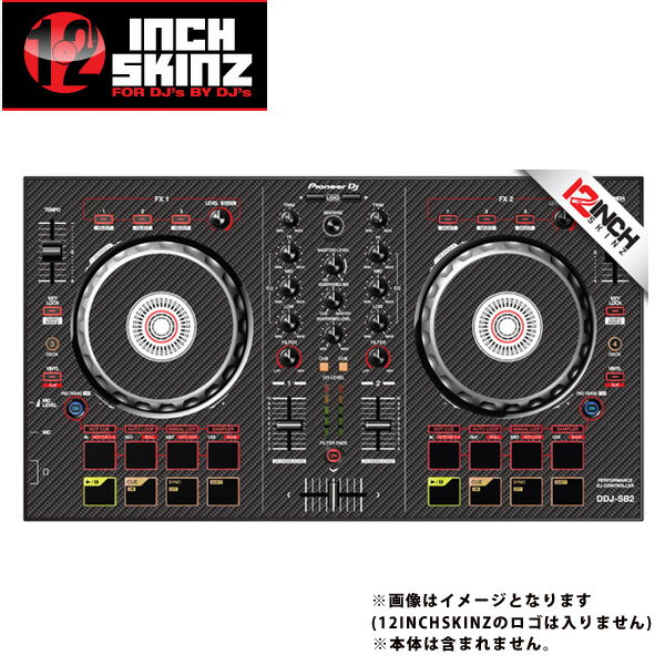 12inch SKINZ / Pioneer DDJ-SB2 SKINZ （Carbon Fiber Black) 【DDJ-SB2用スキン】お中元 セール