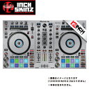 12inch SKINZ / Pioneer DDJ-RR SKINZ Metallics (Brushed Silver) 【DDJ-RR用スキン】お中元 セール