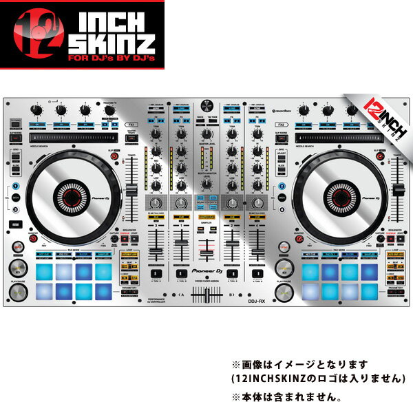 12inch SKINZ / Pioneer DDJ-RX SKINZ Metallics (Mirror Silver) 【DDJ-RX用スキン】 お中元 セール