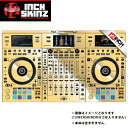12inch SKINZ / Pioneer DDJ-RZX SKINZ Metallics (Mirror Gold) 【DDJ-RZX用スキン】