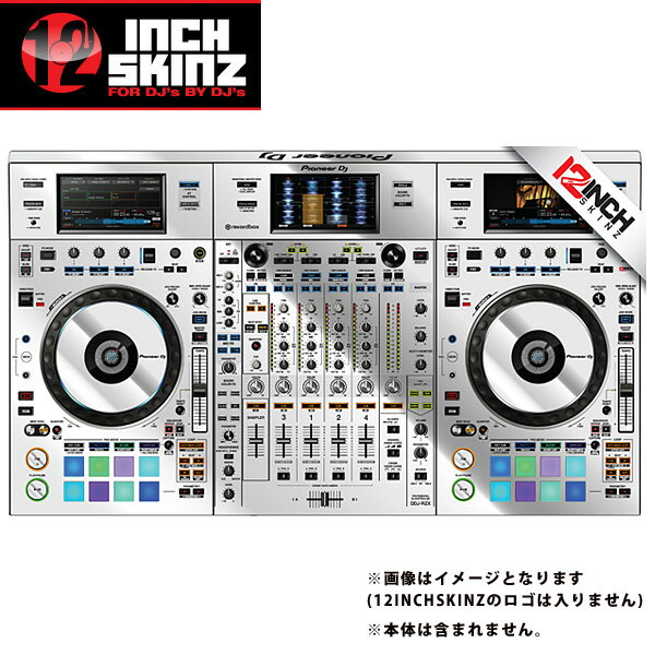 12inch SKINZ / Pioneer DDJ-RZX SKINZ Metallics (Mirror Silver) DDJ-RZXѥۤ渵 