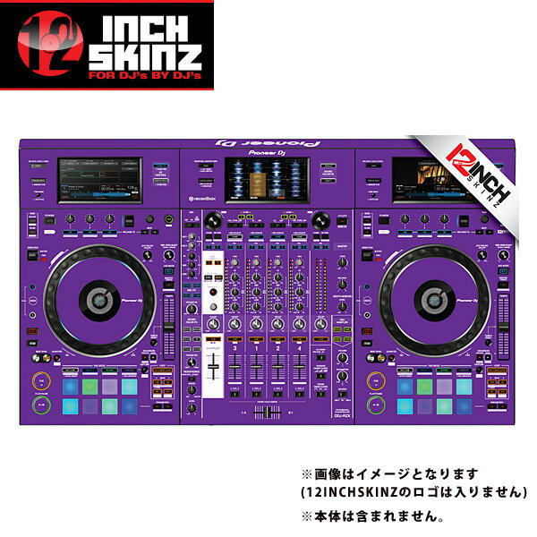 12inch SKINZ / Pioneer DDJ-RZX SKINZ (Purple) 【DDJ-RZX用スキン】お中元 セール