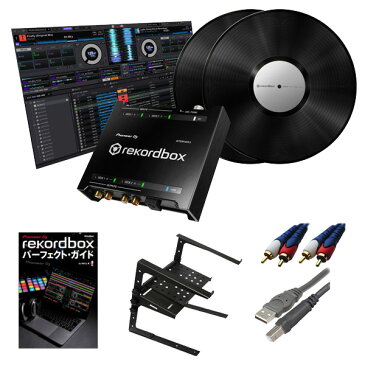 4大特典付 Pioneer(パイオニア) / INTERFACE 2 rekordbox DVSスタートセット