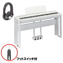 YAMAHA(ヤマハ) / P-515WH_L-515WH_LP-1…の事ならフレンズにご相談ください。ミュージックハウス フレンズだけの大特典付き！ YAMAHA(ヤマハ) / P-515WH ホワイト - 電子ピアノ -：1点 ♪詳細♪クリック YAMAHA(ヤマハ) / L-515WH ホワイト - P-515専用スタンド -：1点 ♪詳細♪クリック Yamaha(ヤマハ) / LP-1WH ホワイト - P-125WH対応ペダル -：1点 ♪詳細♪クリック ■限定価格■Pro-group(プロ・グループ) / PRH-10 - 密閉型ダイナミックヘッドホン -：1点 ♪詳細♪クリック YAMAHA(ヤマハ) / P-515WH_L-515WH_LP-1…セット商品一覧単品（ホワイト）専用スタンドセット（ホワイト）専用スタンド&ペダルセット（ホワイト）フルセット（ホワイト） YAMAHA(ヤマハ) / P-515WH_L-515WH_LP-1…のプチコメント！> YAMAHA(ヤマハ) / P-515WH_L-515WH_LP-1…の特長！専用スタンド&ペダルセット！ YAMAHA(ヤマハ) / P-515WH_L-515WH_LP-1…のココが凄い！■電子ピアノは、YAMAHA/P-515リアルなピアノサウンドとグランドピアノのタッチに迫る木製鍵盤を搭載したハイクオリティなモデル。●リアルタッチ＆リアルサウンド●あなたのお部屋をスタイリッシュに演出●快適な操作環境とアプリで広がる機能性■P-515対応ペダルは、LP-1サイズ/重量・寸法幅：301mm高さ：594mm奥行き：147mm・重量重量：2.4kg■スタンドはP-515専用スタンド■ヘッドホンはオシャレデザインのヘッドホンPro-group(プロ・グループ) / PRH-10ストリートに適したデザインヘッドホン！密閉型ダイナミックヘッドホンであり、デザイン性を重視した作りなので通勤・通学・普段使いのリスニング用途にもおすすめです。ヘッドホン自体が軽量なので、長時間の使用でも疲れません。※カラーはランダムです。 全て新品。ケーブル・消耗品以外メーカー1年保証書付のでご安心してお買いもの頂けます。YAMAHA(ヤマハ) / P-515WH_L-515WH_LP-1…の事ならフレンズにご相談ください。ミュージックハウス フレンズだけの大特典付き！ YAMAHA(ヤマハ) / P-515WH ホワイト - 電子ピアノ -：1点 ♪詳細♪クリック YAMAHA(ヤマハ) / L-515WH ホワイト - P-515専用スタンド -：1点 ♪詳細♪クリック Yamaha(ヤマハ) / LP-1WH ホワイト - P-125WH対応ペダル -：1点 ♪詳細♪クリック ■限定価格■Pro-group(プロ・グループ) / PRH-10 - 密閉型ダイナミックヘッドホン -：1点 ♪詳細♪クリック YAMAHA(ヤマハ) / P-515WH_L-515WH_LP-1…セット商品一覧単品（ホワイト）専用スタンドセット（ホワイト）専用スタンド&ペダルセット（ホワイト）フルセット（ホワイト） YAMAHA(ヤマハ) / P-515WH_L-515WH_LP-1…のプチコメント！> YAMAHA(ヤマハ) / P-515WH_L-515WH_LP-1…の特長！専用スタンド&ペダルセット！ YAMAHA(ヤマハ) / P-515WH_L-515WH_LP-1…のココが凄い！■電子ピアノは、YAMAHA/P-515リアルなピアノサウンドとグランドピアノのタッチに迫る木製鍵盤を搭載したハイクオリティなモデル。●リアルタッチ＆リアルサウンド●あなたのお部屋をスタイリッシュに演出●快適な操作環境とアプリで広がる機能性■P-515対応ペダルは、LP-1サイズ/重量・寸法幅：301mm高さ：594mm奥行き：147mm・重量重量：2.4kg■スタンドはP-515専用スタンド■ヘッドホンはオシャレデザインのヘッドホンPro-group(プロ・グループ) / PRH-10ストリートに適したデザインヘッドホン！密閉型ダイナミックヘッドホンであり、デザイン性を重視した作りなので通勤・通学・普段使いのリスニング用途にもおすすめです。ヘッドホン自体が軽量なので、長時間の使用でも疲れません。※カラーはランダムです。 全て新品。ケーブル・消耗品以外メーカー1年保証書付のでご安心してお買いもの頂けます。