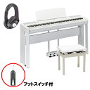 【フルセット】 YAMAHA(ヤマハ) / P-515WH ホワイト / L-515WH ホワイト / LP-1WH ホワイト / PC-300WH ホワイト ...