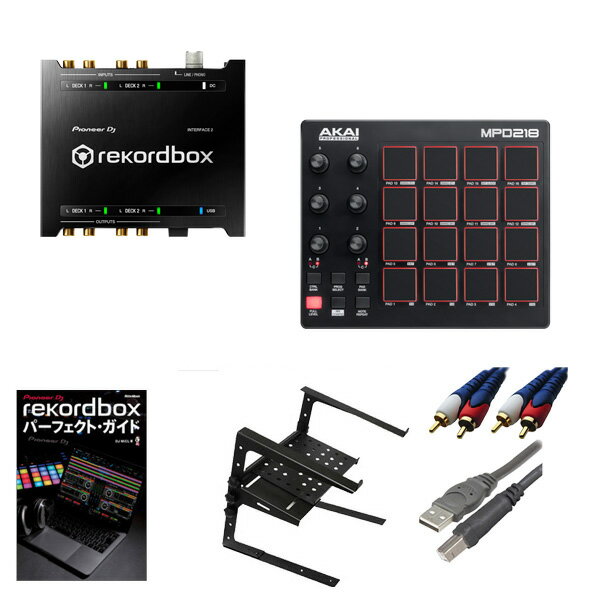 4ŵ Pioneer DJ(ѥ˥) / INTERFACE 2 & AKAI() / MPD218 åȲƵ٤ߥ