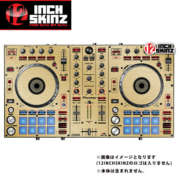 12inch SKINZ / Pioneer DDJ-SR SKINZ Metallics (Brushed Gold) 【DDJ-SR用スキン】お中元 セール