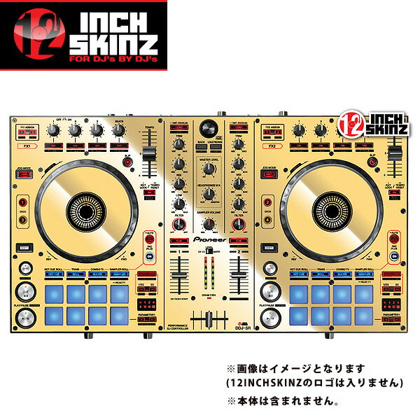 12inch SKINZ / Pioneer DDJ-SR SKINZ Metallics (Mirror Gold) 【DDJ-SR用スキン】お中元 セール