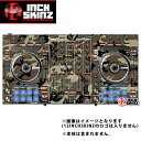 12inch SKINZ / Pioneer DDJ-SX SKINZ (Camoflage Woodland) 【DDJ-SX用スキン】