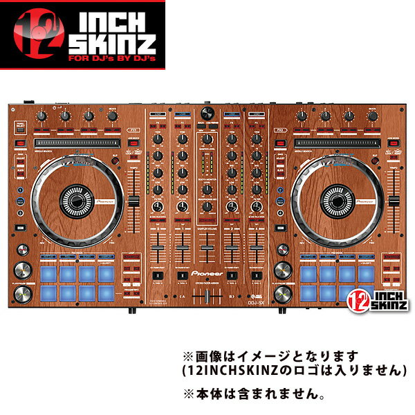 12inch SKINZ / Pioneer DDJ-SX SKINZ (Woodgrain / Hydro) 【DDJ-SX用スキン】お中元 セール