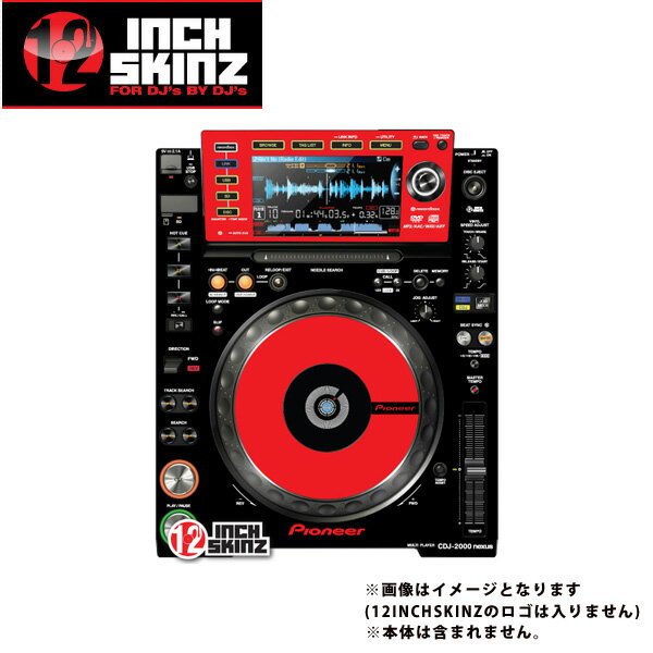 楽天市場】cdj2000nexus pioneerの通販 楽天市場】cdj2000nexus pioneerの通販