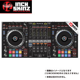 12inch SKINZ / Pioneer DDJ-SZ2 SKINZ (BLACK) 【DDJ-SZ2用スキン】お中元 セール