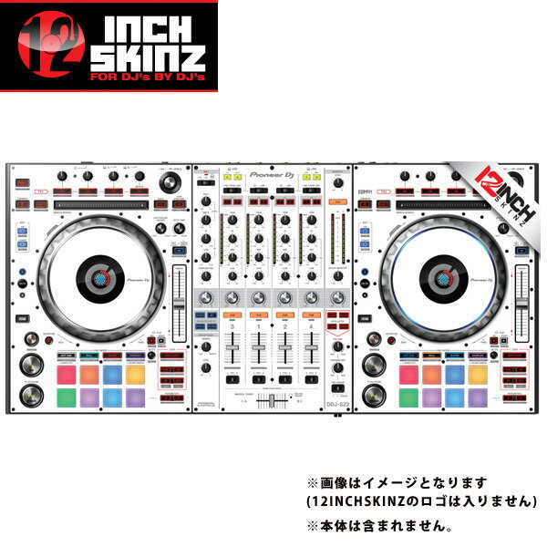 12inch SKINZ / Pioneer DDJ-SZ2 SKINZ (WHITE/GRAY) 【DDJ-SZ2用スキン】お中元 セール