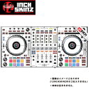 12inch SKINZ / Pioneer DDJ-SZ2 SKINZ (WHITE/GRAY) 【DDJ-SZ2用スキン】