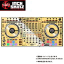 12inch SKINZ / Pioneer DDJ-SZ2 SKINZ Metallics (Mirror Gold) 【DDJ-SZ2用スキン】お中元 セール