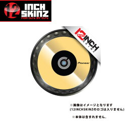 12inch SKINZ / Pioneer CDJ Platter Skinz (PAIR) Metallics (Mirror Gold) 【CDJ-850 / CDJ-900NXS / CDJ-1000 / CDJ-2000NXS2 / XDJ-1000 / DDJ-SZ プラッター用スキン】お中元 セール