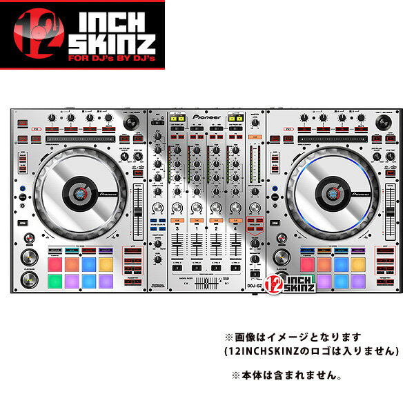 12inch SKINZ / Pioneer DDJ-SZ SKINZ Metallics (Mirror Silver) 【DDJ-SZ用スキン】お中元 セール