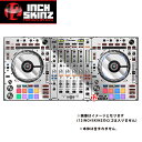 12inch SKINZ / Pioneer DDJ-SZ SKINZ Metallics (Mirror Silver) 【DDJ-SZ用スキン】