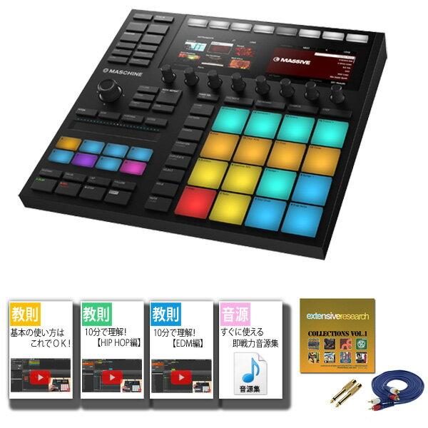 7Tt MASCHINE MK3   Native Instruments(lCeBuCXgDc)  [r[+Wv[g   8ȍ~ח\ 