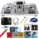 【数量限定カラー】Pioneer / XDJ-RX2-W 【rekordbox dj ライセンス付属】激安初心者Aセット (本体+スピーカー+ヘッドホン+ケーブルなど)