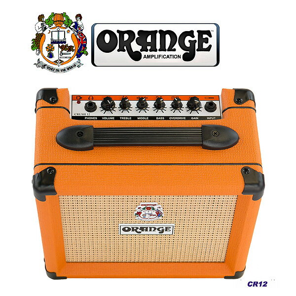 1大特典付ORANGE(オレンジ)/Crushシリーズ2015Crush12CR-12-ギターアンプ-