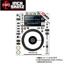 12inch SKINZ / Pioneer CDJ-2000NXS2 Skinz (White/Black) ペア 【CDJ-2000NXS2用スキン】お中元 セール