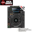 12inch SKINZ / PIO-CDJ2000NXS2-CARBONの事ならフレンズにご相談ください。12inch SKINZ / PIO-CDJ2000NXS2-CARBONセット商品一覧White/BlackBLACKWhite/GrayGrayRedBlueLite BluePurpleCarbon FiberWoodgrain (hydro)Brushed SilverMirror SilverBrushed GoldMirror Gold 12inch SKINZ / PIO-CDJ2000NXS2-CARBONの特長！機材の保護、新しいデザインを提案するスキン、日本初上陸！！ 12inch SKINZ / PIO-CDJ2000NXS2-CARBONのココが凄い！人とは違うカラーを手に入れたい方、機材を保護しながら好みのカラーにカスタマイズか可能なスキンの登場です！！特殊な素材を使用しているので、機材の保護も完璧、機材に簡単に貼る事が可能 12inch SKINZ / PIO-CDJ2000NXS2-CARBONのメーカー説明 12INCHSKINZ はカスタムハードウェアーでの業界基準として登場特殊な技術の接着面により簡単に張り付けが可能で剥がれにくい仕様スキンを剥がしたいときには簡単にはがす事が出来ます(剥がしたスキンを再度使用する事はできません。)機材のカスタムだけでなく特殊加工のスキンですので機材の保護もしっかりとしてくれます。 12inch SKINZ / PIO-CDJ2000NXS2-CARBONの仕様 ■Pioneer(パイオニア）/CDJ-2000NXS2用スキン　カラー：Carbon Fiber※スキンを貼る際におきた破れ等に関しましては保障外となりますのでご了承ください。※使用環境により剥がれがおきる場合が御座いますが保障外となりますのでご了承下さい。※機材へスキンを貼る際に機材のノブ・フェーダー等を取り外す必要がある場合が御座います。その際にノブ・フェーダー等が外しにくい場合が御座います。その際におきた不具合・破損等につきましては当店は責任を負いかねますのでご注意ください。12inch SKINZ / PIO-CDJ2000NXS2-CARBONの事ならフレンズにご相談ください。 12inch SKINZ / PIO-CDJ2000NXS2-CARBONの特長！機材の保護、新しいデザインを提案するスキン、日本初上陸！！ 12inch SKINZ / PIO-CDJ2000NXS2-CARBONのココが凄い！人とは違うカラーを手に入れたい方、機材を保護しながら好みのカラーにカスタマイズか可能なスキンの登場です！！特殊な素材を使用しているので、機材の保護も完璧、機材に簡単に貼る事が可能 12inch SKINZ / PIO-CDJ2000NXS2-CARBONのメーカー説明 12INCHSKINZ はカスタムハードウェアーでの業界基準として登場特殊な技術の接着面により簡単に張り付けが可能で剥がれにくい仕様スキンを剥がしたいときには簡単にはがす事が出来ます(剥がしたスキンを再度使用する事はできません。)機材のカスタムだけでなく特殊加工のスキンですので機材の保護もしっかりとしてくれます。 12inch SKINZ / PIO-CDJ2000NXS2-CARBONの仕様 ■Pioneer(パイオニア）/CDJ-2000NXS2用スキン　カラー：Carbon Fiber※スキンを貼る際におきた破れ等に関しましては保障外となりますのでご了承ください。※使用環境により剥がれがおきる場合が御座いますが保障外となりますのでご了承下さい。※機材へスキンを貼る際に機材のノブ・フェーダー等を取り外す必要がある場合が御座います。その際にノブ・フェーダー等が外しにくい場合が御座います。その際におきた不具合・破損等につきましては当店は責任を負いかねますのでご注意ください。