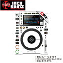 12inch SKINZ / PIO-CDJ2000NXS2-WHT/GRYの事ならフレンズにご相談ください。12inch SKINZ / PIO-CDJ2000NXS2-WHT/GRYセット商品一覧White/BlackBLACKWhite/GrayGrayRedBlueLite BluePurpleCarbon FiberWoodgrain (hydro)Brushed SilverMirror SilverBrushed GoldMirror Gold 12inch SKINZ / PIO-CDJ2000NXS2-WHT/GRYの特長！機材の保護、新しいデザインを提案するスキン、日本初上陸！！ 12inch SKINZ / PIO-CDJ2000NXS2-WHT/GRYのココが凄い！人とは違うカラーを手に入れたい方、機材を保護しながら好みのカラーにカスタマイズか可能なスキンの登場です！！特殊な素材を使用しているので、機材の保護も完璧、機材に簡単に貼る事が可能 12inch SKINZ / PIO-CDJ2000NXS2-WHT/GRYのメーカー説明 12INCHSKINZ はカスタムハードウェアーでの業界基準として登場特殊な技術の接着面により簡単に張り付けが可能で剥がれにくい仕様スキンを剥がしたいときには簡単にはがす事が出来ます(剥がしたスキンを再度使用する事はできません。)機材のカスタムだけでなく特殊加工のスキンですので機材の保護もしっかりとしてくれます。 12inch SKINZ / PIO-CDJ2000NXS2-WHT/GRYの仕様 ■Pioneer(パイオニア）/CDJ-2000NXS2用スキン　カラー：White/Gray※スキンを貼る際におきた破れ等に関しましては保障外となりますのでご了承ください。※使用環境により剥がれがおきる場合が御座いますが保障外となりますのでご了承下さい。※機材へスキンを貼る際に機材のノブ・フェーダー等を取り外す必要がある場合が御座います。その際にノブ・フェーダー等が外しにくい場合が御座います。その際におきた不具合・破損等につきましては当店は責任を負いかねますのでご注意ください。12inch SKINZ / PIO-CDJ2000NXS2-WHT/GRYの事ならフレンズにご相談ください。 12inch SKINZ / PIO-CDJ2000NXS2-WHT/GRYの特長！機材の保護、新しいデザインを提案するスキン、日本初上陸！！ 12inch SKINZ / PIO-CDJ2000NXS2-WHT/GRYのココが凄い！人とは違うカラーを手に入れたい方、機材を保護しながら好みのカラーにカスタマイズか可能なスキンの登場です！！特殊な素材を使用しているので、機材の保護も完璧、機材に簡単に貼る事が可能 12inch SKINZ / PIO-CDJ2000NXS2-WHT/GRYのメーカー説明 12INCHSKINZ はカスタムハードウェアーでの業界基準として登場特殊な技術の接着面により簡単に張り付けが可能で剥がれにくい仕様スキンを剥がしたいときには簡単にはがす事が出来ます(剥がしたスキンを再度使用する事はできません。)機材のカスタムだけでなく特殊加工のスキンですので機材の保護もしっかりとしてくれます。 12inch SKINZ / PIO-CDJ2000NXS2-WHT/GRYの仕様 ■Pioneer(パイオニア）/CDJ-2000NXS2用スキン　カラー：White/Gray※スキンを貼る際におきた破れ等に関しましては保障外となりますのでご了承ください。※使用環境により剥がれがおきる場合が御座いますが保障外となりますのでご了承下さい。※機材へスキンを貼る際に機材のノブ・フェーダー等を取り外す必要がある場合が御座います。その際にノブ・フェーダー等が外しにくい場合が御座います。その際におきた不具合・破損等につきましては当店は責任を負いかねますのでご注意ください。