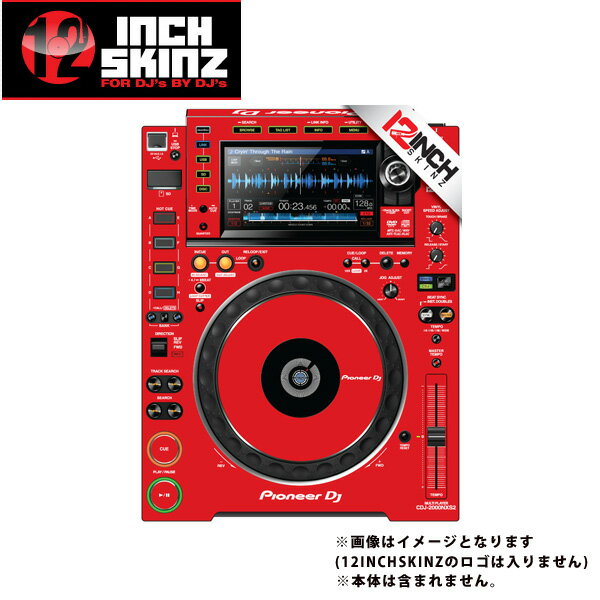 12inch SKINZ / Pioneer CDJ-2000NXS2 Skinz (Red) ペア 【CDJ-2000NXS2用スキン】お中元 セール