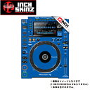 12inch SKINZ / PIO-CDJ2000NXS2-BLUEの事ならフレンズにご相談ください。12inch SKINZ / PIO-CDJ2000NXS2-BLUEセット商品一覧White/BlackBLACKWhite/GrayGrayRedBlueLite BluePurpleCarbon FiberWoodgrain (hydro)Brushed SilverMirror SilverBrushed GoldMirror Gold 12inch SKINZ / PIO-CDJ2000NXS2-BLUEの特長！機材の保護、新しいデザインを提案するスキン、日本初上陸！！ 12inch SKINZ / PIO-CDJ2000NXS2-BLUEのココが凄い！人とは違うカラーを手に入れたい方、機材を保護しながら好みのカラーにカスタマイズか可能なスキンの登場です！！特殊な素材を使用しているので、機材の保護も完璧、機材に簡単に貼る事が可能 12inch SKINZ / PIO-CDJ2000NXS2-BLUEのメーカー説明 12INCHSKINZ はカスタムハードウェアーでの業界基準として登場特殊な技術の接着面により簡単に張り付けが可能で剥がれにくい仕様スキンを剥がしたいときには簡単にはがす事が出来ます(剥がしたスキンを再度使用する事はできません。)機材のカスタムだけでなく特殊加工のスキンですので機材の保護もしっかりとしてくれます。 12inch SKINZ / PIO-CDJ2000NXS2-BLUEの仕様 ■Pioneer(パイオニア）/CDJ-2000NXS2用スキン　カラー：Blue※スキンを貼る際におきた破れ等に関しましては保障外となりますのでご了承ください。※使用環境により剥がれがおきる場合が御座いますが保障外となりますのでご了承下さい。※機材へスキンを貼る際に機材のノブ・フェーダー等を取り外す必要がある場合が御座います。その際にノブ・フェーダー等が外しにくい場合が御座います。その際におきた不具合・破損等につきましては当店は責任を負いかねますのでご注意ください。12inch SKINZ / PIO-CDJ2000NXS2-BLUEの事ならフレンズにご相談ください。 12inch SKINZ / PIO-CDJ2000NXS2-BLUEの特長！機材の保護、新しいデザインを提案するスキン、日本初上陸！！ 12inch SKINZ / PIO-CDJ2000NXS2-BLUEのココが凄い！人とは違うカラーを手に入れたい方、機材を保護しながら好みのカラーにカスタマイズか可能なスキンの登場です！！特殊な素材を使用しているので、機材の保護も完璧、機材に簡単に貼る事が可能 12inch SKINZ / PIO-CDJ2000NXS2-BLUEのメーカー説明 12INCHSKINZ はカスタムハードウェアーでの業界基準として登場特殊な技術の接着面により簡単に張り付けが可能で剥がれにくい仕様スキンを剥がしたいときには簡単にはがす事が出来ます(剥がしたスキンを再度使用する事はできません。)機材のカスタムだけでなく特殊加工のスキンですので機材の保護もしっかりとしてくれます。 12inch SKINZ / PIO-CDJ2000NXS2-BLUEの仕様 ■Pioneer(パイオニア）/CDJ-2000NXS2用スキン　カラー：Blue※スキンを貼る際におきた破れ等に関しましては保障外となりますのでご了承ください。※使用環境により剥がれがおきる場合が御座いますが保障外となりますのでご了承下さい。※機材へスキンを貼る際に機材のノブ・フェーダー等を取り外す必要がある場合が御座います。その際にノブ・フェーダー等が外しにくい場合が御座います。その際におきた不具合・破損等につきましては当店は責任を負いかねますのでご注意ください。