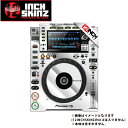 12inch SKINZ / Pioneer CDJ-2000NXS2 Skinz Metallics (Mirror Silver) ペア 【CDJ-2000...