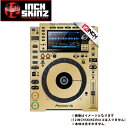 12inch SKINZ / PIO-CDJ2000NXS2-BR/GOLDの事ならフレンズにご相談ください。12inch SKINZ / PIO-CDJ2000NXS2-BR/GOLDセット商品一覧White/BlackBLACKWhite/GrayGrayRedBlueLite BluePurpleCarbon FiberWoodgrain (hydro)Brushed SilverMirror SilverBrushed GoldMirror Gold 12inch SKINZ / PIO-CDJ2000NXS2-BR/GOLDの特長！機材の保護、新しいデザインを提案するスキン、日本初上陸！！ 12inch SKINZ / PIO-CDJ2000NXS2-BR/GOLDのココが凄い！人とは違うカラーを手に入れたい方、機材を保護しながら好みのカラーにカスタマイズか可能なスキンの登場です！！特殊な素材を使用しているので、機材の保護も完璧、機材に簡単に貼る事が可能 12inch SKINZ / PIO-CDJ2000NXS2-BR/GOLDのメーカー説明 12INCHSKINZ はカスタムハードウェアーでの業界基準として登場特殊な技術の接着面により簡単に張り付けが可能で剥がれにくい仕様スキンを剥がしたいときには簡単にはがす事が出来ます(剥がしたスキンを再度使用する事はできません。)機材のカスタムだけでなく特殊加工のスキンですので機材の保護もしっかりとしてくれます。 12inch SKINZ / PIO-CDJ2000NXS2-BR/GOLDの仕様 ■Pioneer(パイオニア）/CDJ-2000NXS2用スキン　カラー：Brushed Gold※スキンを貼る際におきた破れ等に関しましては保障外となりますのでご了承ください。※使用環境により剥がれがおきる場合が御座いますが保障外となりますのでご了承下さい。※機材へスキンを貼る際に機材のノブ・フェーダー等を取り外す必要がある場合が御座います。その際にノブ・フェーダー等が外しにくい場合が御座います。その際におきた不具合・破損等につきましては当店は責任を負いかねますのでご注意ください。12inch SKINZ / PIO-CDJ2000NXS2-BR/GOLDの事ならフレンズにご相談ください。 12inch SKINZ / PIO-CDJ2000NXS2-BR/GOLDの特長！機材の保護、新しいデザインを提案するスキン、日本初上陸！！ 12inch SKINZ / PIO-CDJ2000NXS2-BR/GOLDのココが凄い！人とは違うカラーを手に入れたい方、機材を保護しながら好みのカラーにカスタマイズか可能なスキンの登場です！！特殊な素材を使用しているので、機材の保護も完璧、機材に簡単に貼る事が可能 12inch SKINZ / PIO-CDJ2000NXS2-BR/GOLDのメーカー説明 12INCHSKINZ はカスタムハードウェアーでの業界基準として登場特殊な技術の接着面により簡単に張り付けが可能で剥がれにくい仕様スキンを剥がしたいときには簡単にはがす事が出来ます(剥がしたスキンを再度使用する事はできません。)機材のカスタムだけでなく特殊加工のスキンですので機材の保護もしっかりとしてくれます。 12inch SKINZ / PIO-CDJ2000NXS2-BR/GOLDの仕様 ■Pioneer(パイオニア）/CDJ-2000NXS2用スキン　カラー：Brushed Gold※スキンを貼る際におきた破れ等に関しましては保障外となりますのでご了承ください。※使用環境により剥がれがおきる場合が御座いますが保障外となりますのでご了承下さい。※機材へスキンを貼る際に機材のノブ・フェーダー等を取り外す必要がある場合が御座います。その際にノブ・フェーダー等が外しにくい場合が御座います。その際におきた不具合・破損等につきましては当店は責任を負いかねますのでご注意ください。