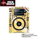 12inch SKINZ / PIO-CDJ2000NXS2-MR/GOLDの事ならフレンズにご相談ください。12inch SKINZ / PIO-CDJ2000NXS2-MR/GOLDセット商品一覧White/BlackBLACKWhite/GrayGrayRedBlueLite BluePurpleCarbon FiberWoodgrain (hydro)Brushed SilverMirror SilverBrushed GoldMirror Gold 12inch SKINZ / PIO-CDJ2000NXS2-MR/GOLDの特長！機材の保護、新しいデザインを提案するスキン、日本初上陸！！ 12inch SKINZ / PIO-CDJ2000NXS2-MR/GOLDのココが凄い！人とは違うカラーを手に入れたい方、機材を保護しながら好みのカラーにカスタマイズか可能なスキンの登場です！！特殊な素材を使用しているので、機材の保護も完璧、機材に簡単に貼る事が可能 12inch SKINZ / PIO-CDJ2000NXS2-MR/GOLDのメーカー説明 12INCHSKINZ はカスタムハードウェアーでの業界基準として登場特殊な技術の接着面により簡単に張り付けが可能で剥がれにくい仕様スキンを剥がしたいときには簡単にはがす事が出来ます(剥がしたスキンを再度使用する事はできません。)機材のカスタムだけでなく特殊加工のスキンですので機材の保護もしっかりとしてくれます。 12inch SKINZ / PIO-CDJ2000NXS2-MR/GOLDの仕様 ■Pioneer(パイオニア）/CDJ-2000NXS2用スキン　カラー：Mirror Gold※スキンを貼る際におきた破れ等に関しましては保障外となりますのでご了承ください。※使用環境により剥がれがおきる場合が御座いますが保障外となりますのでご了承下さい。※機材へスキンを貼る際に機材のノブ・フェーダー等を取り外す必要がある場合が御座います。その際にノブ・フェーダー等が外しにくい場合が御座います。その際におきた不具合・破損等につきましては当店は責任を負いかねますのでご注意ください。12inch SKINZ / PIO-CDJ2000NXS2-MR/GOLDの事ならフレンズにご相談ください。 12inch SKINZ / PIO-CDJ2000NXS2-MR/GOLDの特長！機材の保護、新しいデザインを提案するスキン、日本初上陸！！ 12inch SKINZ / PIO-CDJ2000NXS2-MR/GOLDのココが凄い！人とは違うカラーを手に入れたい方、機材を保護しながら好みのカラーにカスタマイズか可能なスキンの登場です！！特殊な素材を使用しているので、機材の保護も完璧、機材に簡単に貼る事が可能 12inch SKINZ / PIO-CDJ2000NXS2-MR/GOLDのメーカー説明 12INCHSKINZ はカスタムハードウェアーでの業界基準として登場特殊な技術の接着面により簡単に張り付けが可能で剥がれにくい仕様スキンを剥がしたいときには簡単にはがす事が出来ます(剥がしたスキンを再度使用する事はできません。)機材のカスタムだけでなく特殊加工のスキンですので機材の保護もしっかりとしてくれます。 12inch SKINZ / PIO-CDJ2000NXS2-MR/GOLDの仕様 ■Pioneer(パイオニア）/CDJ-2000NXS2用スキン　カラー：Mirror Gold※スキンを貼る際におきた破れ等に関しましては保障外となりますのでご了承ください。※使用環境により剥がれがおきる場合が御座いますが保障外となりますのでご了承下さい。※機材へスキンを貼る際に機材のノブ・フェーダー等を取り外す必要がある場合が御座います。その際にノブ・フェーダー等が外しにくい場合が御座います。その際におきた不具合・破損等につきましては当店は責任を負いかねますのでご注意ください。