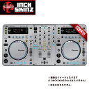 12inch SKINZ / Pioneer XDJ-R1 SKINZ Metallics (Burushed Silver) yXDJ-R1pXLz  Z[